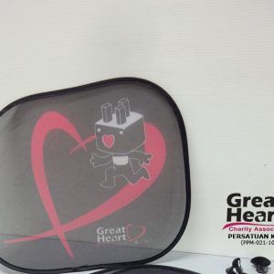 Great Heart Sunshade