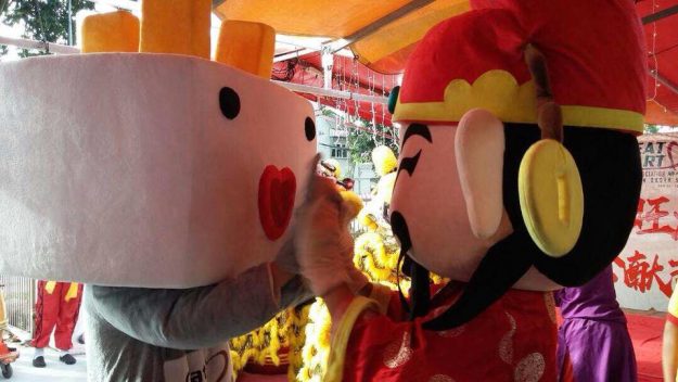 Great Heart Charity Chinese New Year Event 2018 @ GHCC