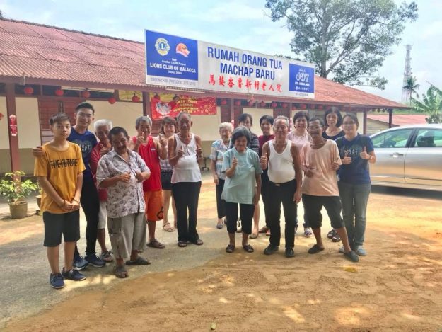 Let's do charity with your children!