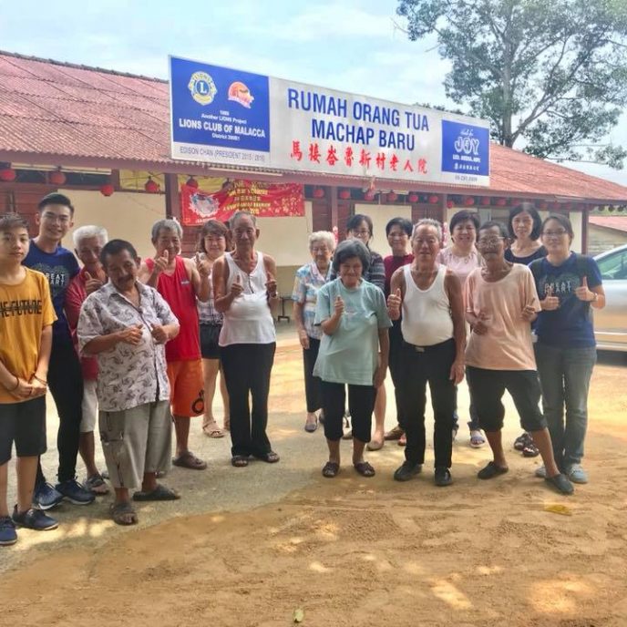 Let's do charity with your children!