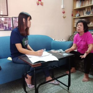 Great Heart Charity Online Helping Hand - Case 11