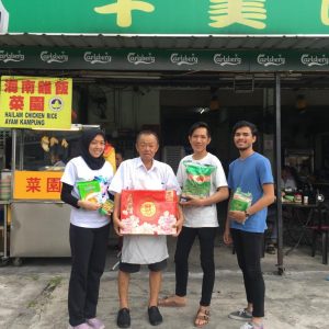 great heart online helping hand case 13